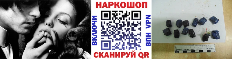  Кокаин Нерюнгри