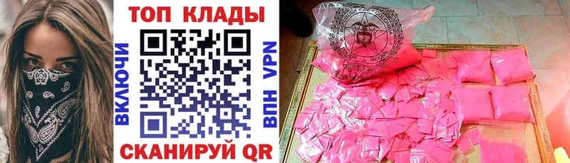 Виды наркоты Нерюнгри Гашиш  Cocaine  Меф  СК  Канабис 