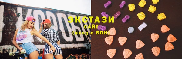 винт Балабаново