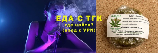 МДМА Баксан
