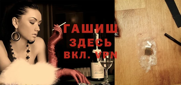 МДМА Баксан