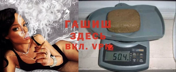 винт Балабаново