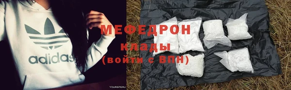 винт Балабаново