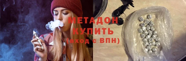 трава Балахна