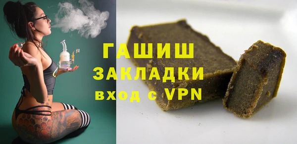 винт Балабаново