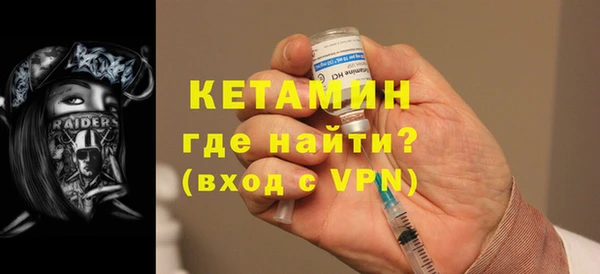 трава Балахна