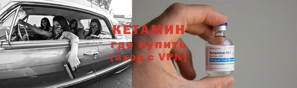 винт Балабаново