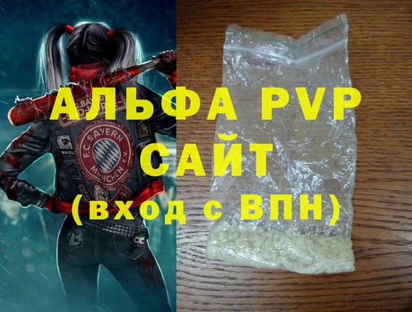 дживик Приозерск