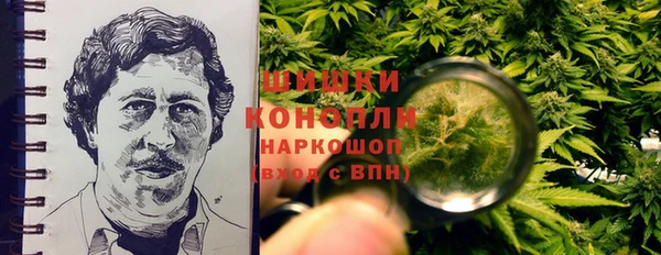 МДМА Баксан