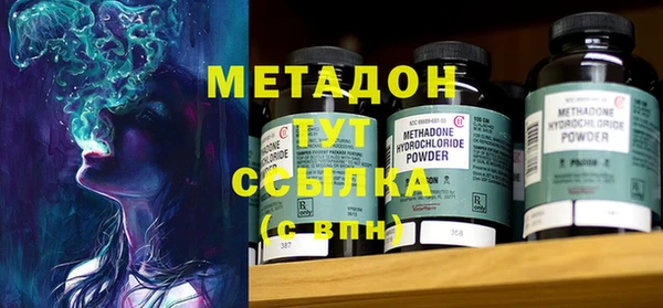 трава Балахна