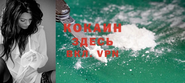 винт Балабаново