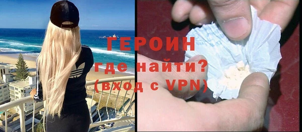 МДМА Баксан
