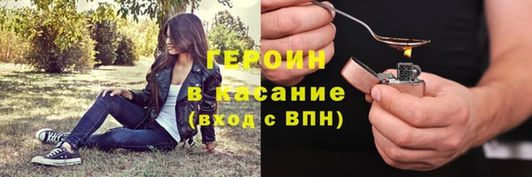 винт Балабаново