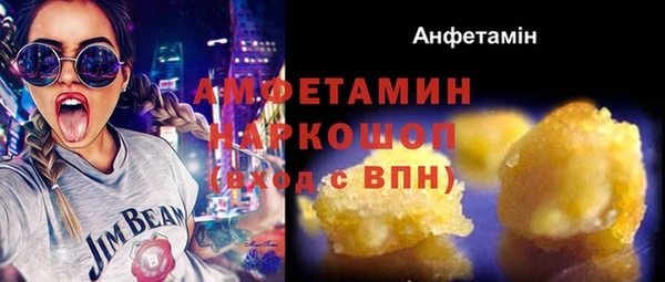 МДМА Баксан