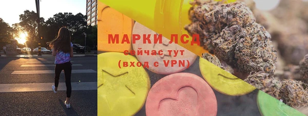 винт Балабаново