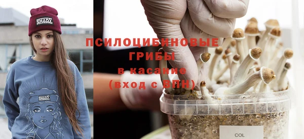 МДМА Баксан