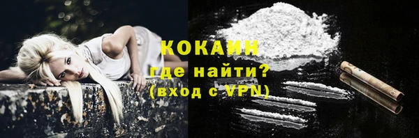 винт Балабаново