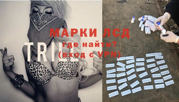 МДМА Баксан